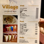 Cafe&Bar Village - 