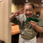 日本料理 たかむら - お茶目な高村大将