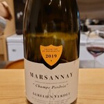 肉料理ふくなが - 