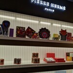 ピエール・エルメ・パリ - 京都のリッツカールトン内にあるエルメ