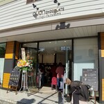 QUON CHOCOLATE - 久遠宮城古川店