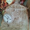 メゾンカイザーカフェ - 全粒粉の食パン