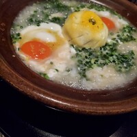 柚子屋旅館・一心居 - 