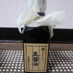 安藤醸造 - 生醤油