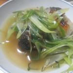 ます多 - ウマソー