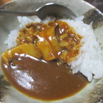 ます多 - シーフードカレー