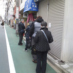 らーめん 文蔵 - 