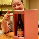 日本料理 たかむら - 新政酒造の特別ピンクバージョン