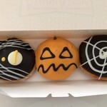 クリスピー・クリーム・ドーナツ - 料理写真: