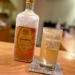 日本料理 たかむら - サントリー角瓶の原酒（こちらでしか飲めません♫）
