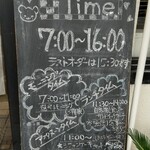 Ni-Go Cafe - 