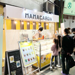 MAMACARON - 