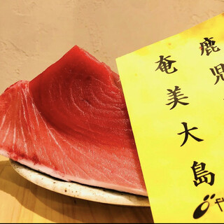 酔イ良イ_1