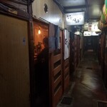 188162823 - その中の一軒としてお店はある。