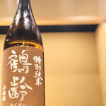 大阪天満宮 鮨とよなが - 