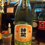 なないちいち - 