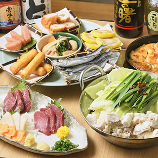 With the idea of ``Kyushu One'', we deliver Local Cuisine from all over the country.