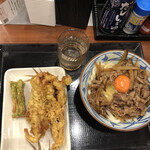 Marugame Seimen - 