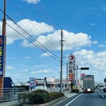 うかいや - お店