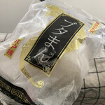 江戸清 中華街本店 - ＊ 元祖　ブタまん　600円