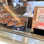 パティスリーショコラティエ　サワムラ - 
