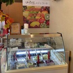 パティスリーショコラティエ　サワムラ - 
