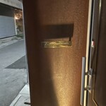 ペレグリーノ - 