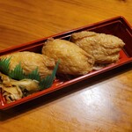 相模屋 - 相模屋限定3つの贅沢いなり