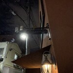 ペレグリーノ - 