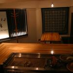 いろり村 - カウンター席