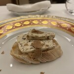 ペレグリーノ - 