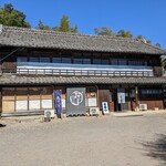 麺屋 忠兵衛 - 