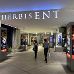 ショコラティエ パレ ド オール - HERBIS PLAZA ENT内に店舗があります。