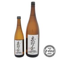 恵那山【岐阜】