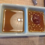 焼肉ホルモンゆうじ三木店 - 