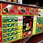 サライ ケバブ 大久保駅前店 - メニュー②