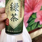 サライ ケバブ 大久保駅前店 - サービスで頂いた冷たいお茶缶は命の水になりました。