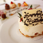 イグレック ベガ