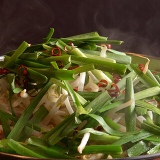 Authentic Kyushu style "Motsu-nabe (Offal hotpot)" ◎ Enjoy with our secret sauce and miso ♪