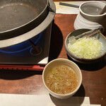 Kurobuta Shabushabu Ajito - 