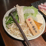 Kurobuta Shabushabu Ajito - 