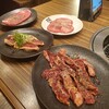 牛角 - 