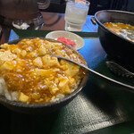 松乃木飯店 - 