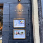 B STORE - 