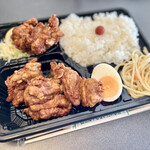 弥栄亭 - チキン唐揚げ弁当（650円）