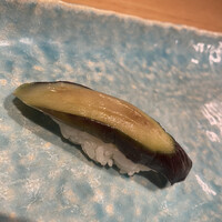 立喰 鮨となり - 秦野よしきの名物という茄子。旨い