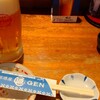 海人居酒屋 源 美崎店