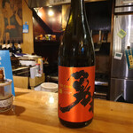 いろり村 - 勇者 25度（麦・福岡）