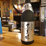 いろり村 - 
黒真珠 43度（泡盛古酒・沖縄）