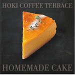 HOKI COFFEE TERRACE - 